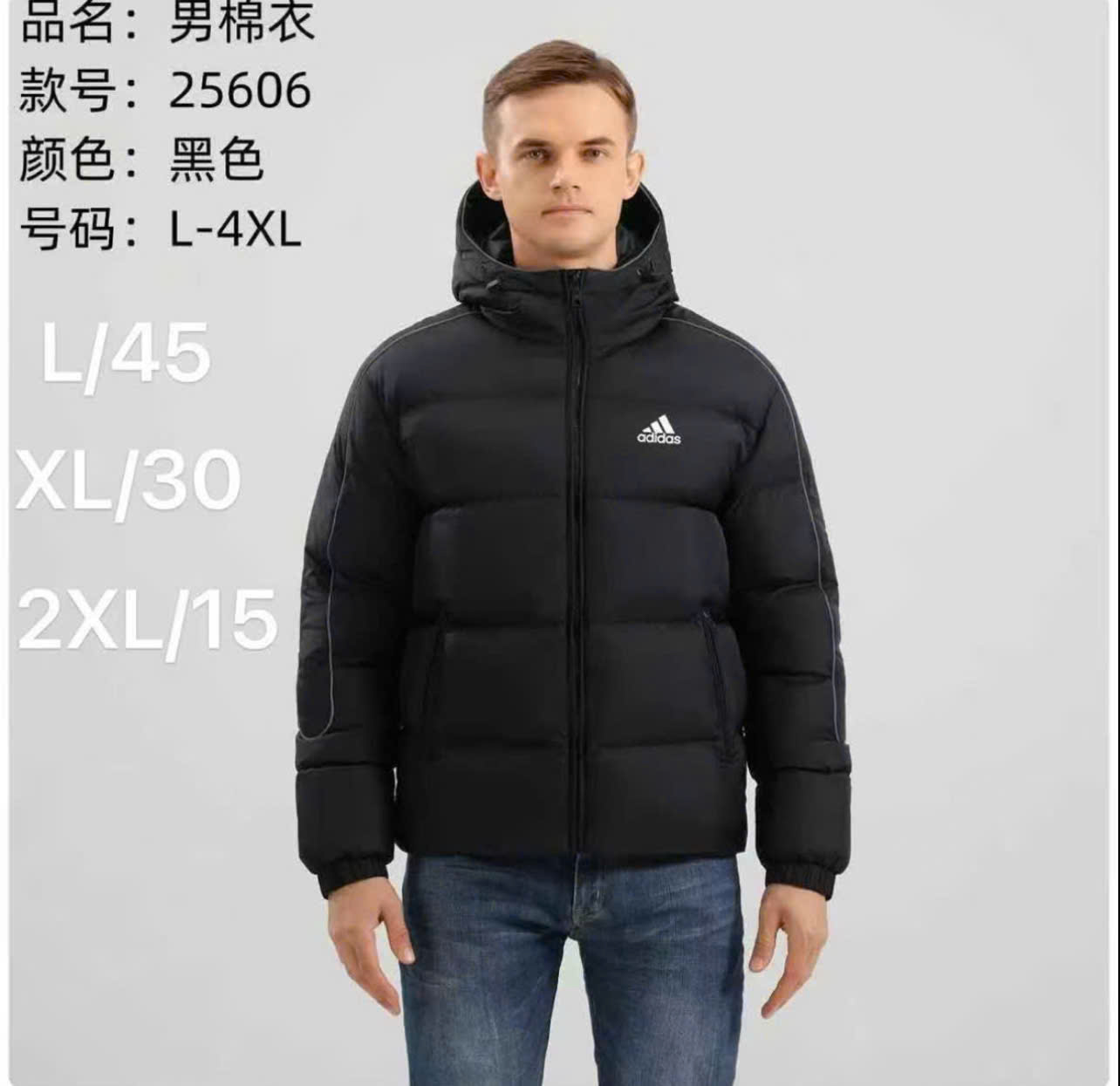 ÁO PHAO MANESTI TRẦN BÔNG TRƠN LOGO BÊN TRÁI ( 25606 )_thumbnail_1