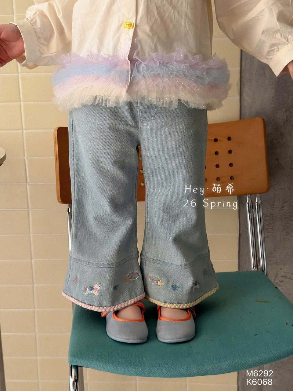 (E15) Quần bò ống loe mềm HMX_thumbnail_0