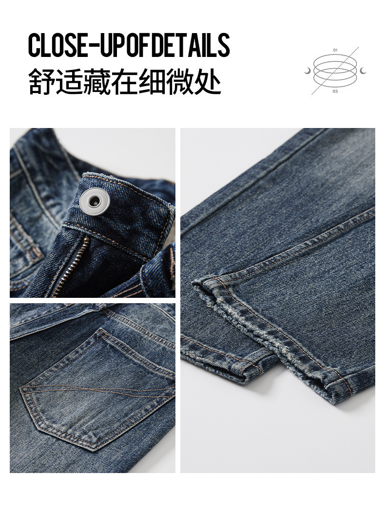 2025Mùa thu mới giặt quần jean nam hợp thời trang thương hiệu dáng rộng thẳng phong cách retro dạo phố cao cấp quần ống rộng dài_thumbnail_5