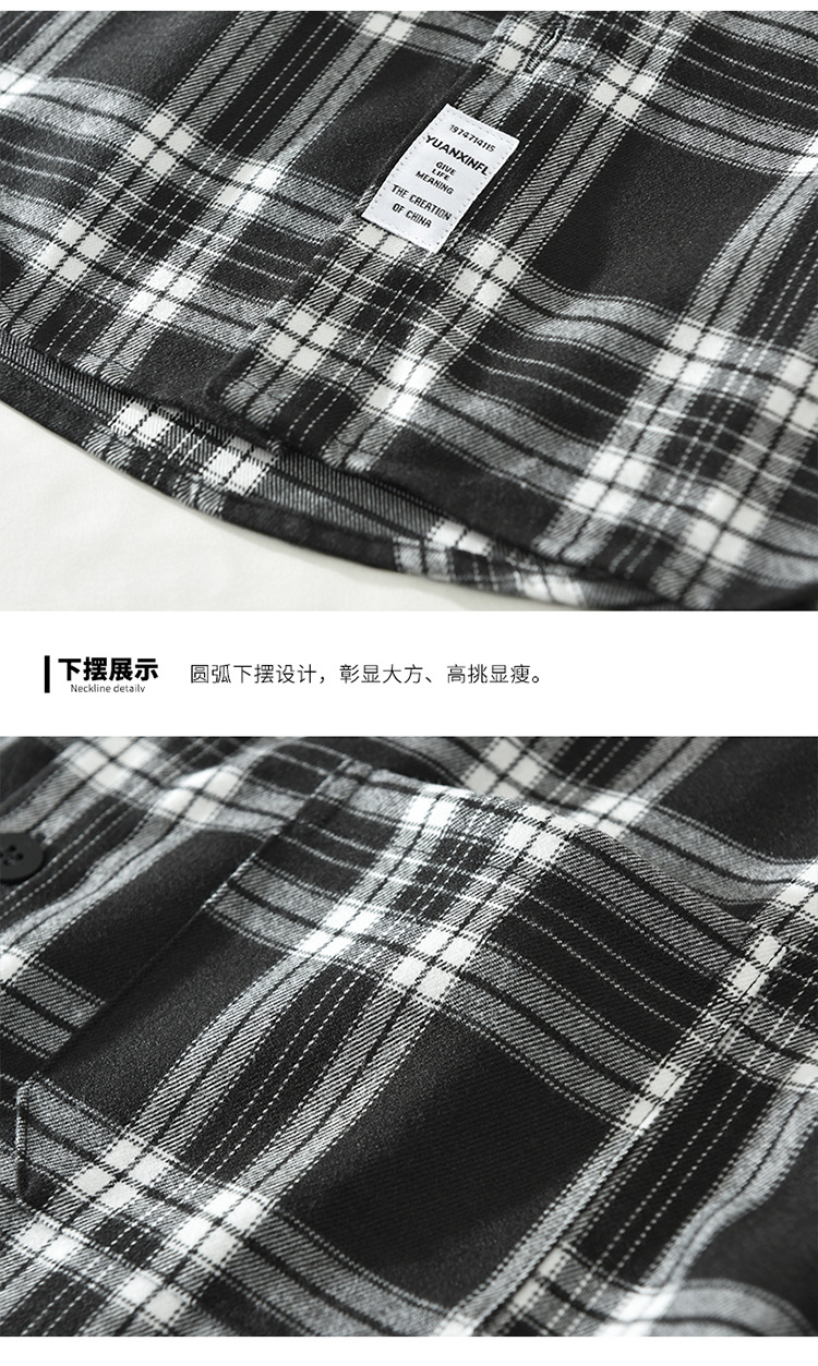 Áo Sơ Mi Dài Tay Kẻ Sọc Nhật Bản Retro Nam Dáng Rộng Thời Trang_thumbnail_3