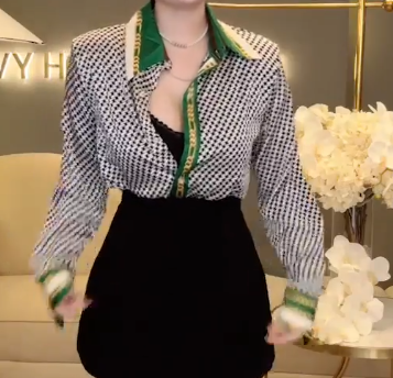 Sơ Mi Ziczac Viền Xích