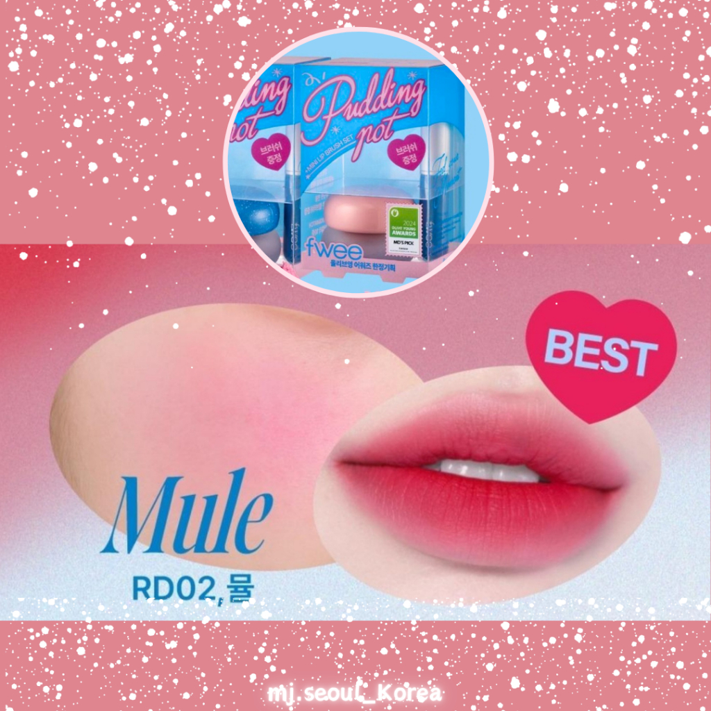 FWEE Blurry Pudding Pot_thumbnail_25