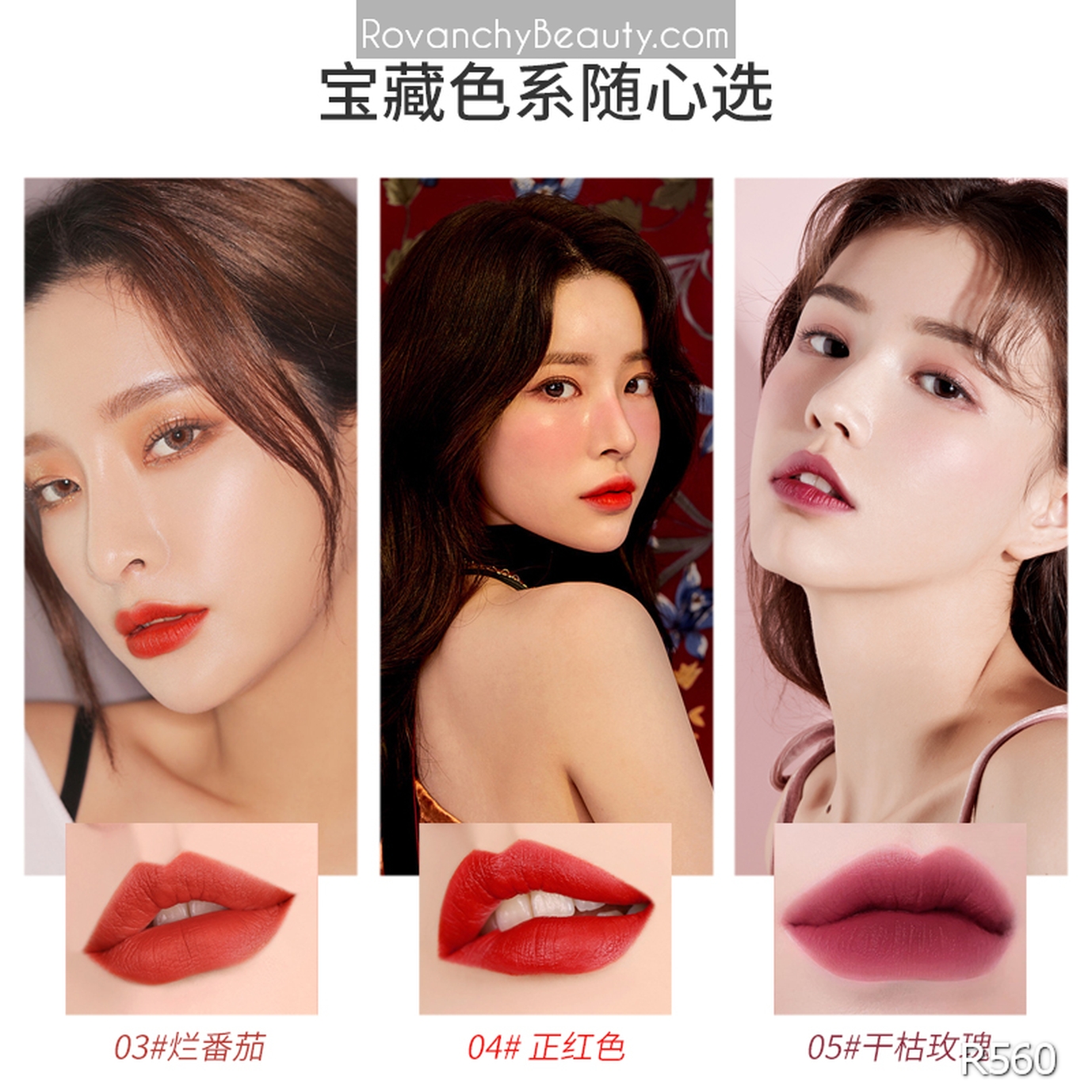 Son Kem Lì R560 ROVANCHY Nữ Hoàng - Không Bám Ly, Lâu Trôi, Màu Sắc Thời Thượng, 3.8g_thumbnail_3