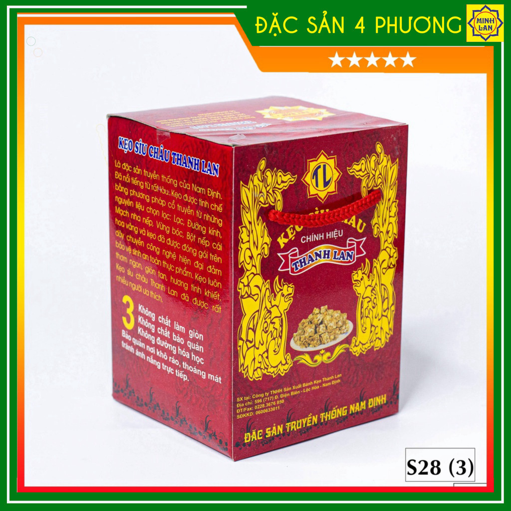 Kẹo lạc hộp có quai xách S28 (400g) Kẹo loại đặc biệt - Kẹo Sìu Châu Thanh Lan chính hiệu - Đặc sản Nam Định_thumbnail_3