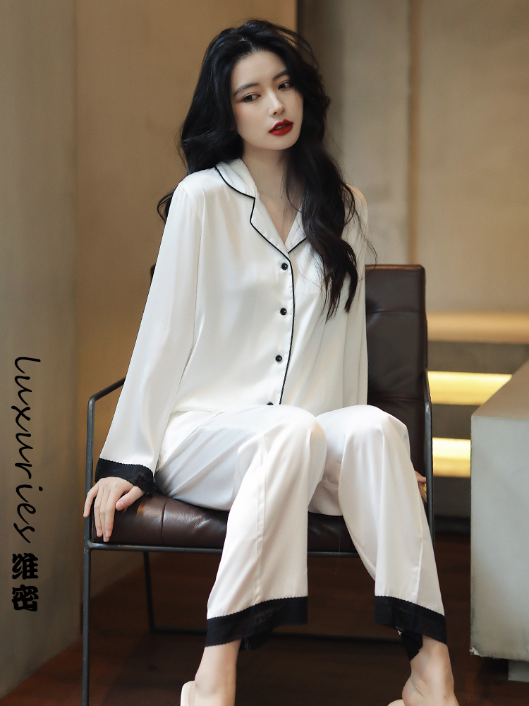 N20 Pijama trơn_thumbnail_1