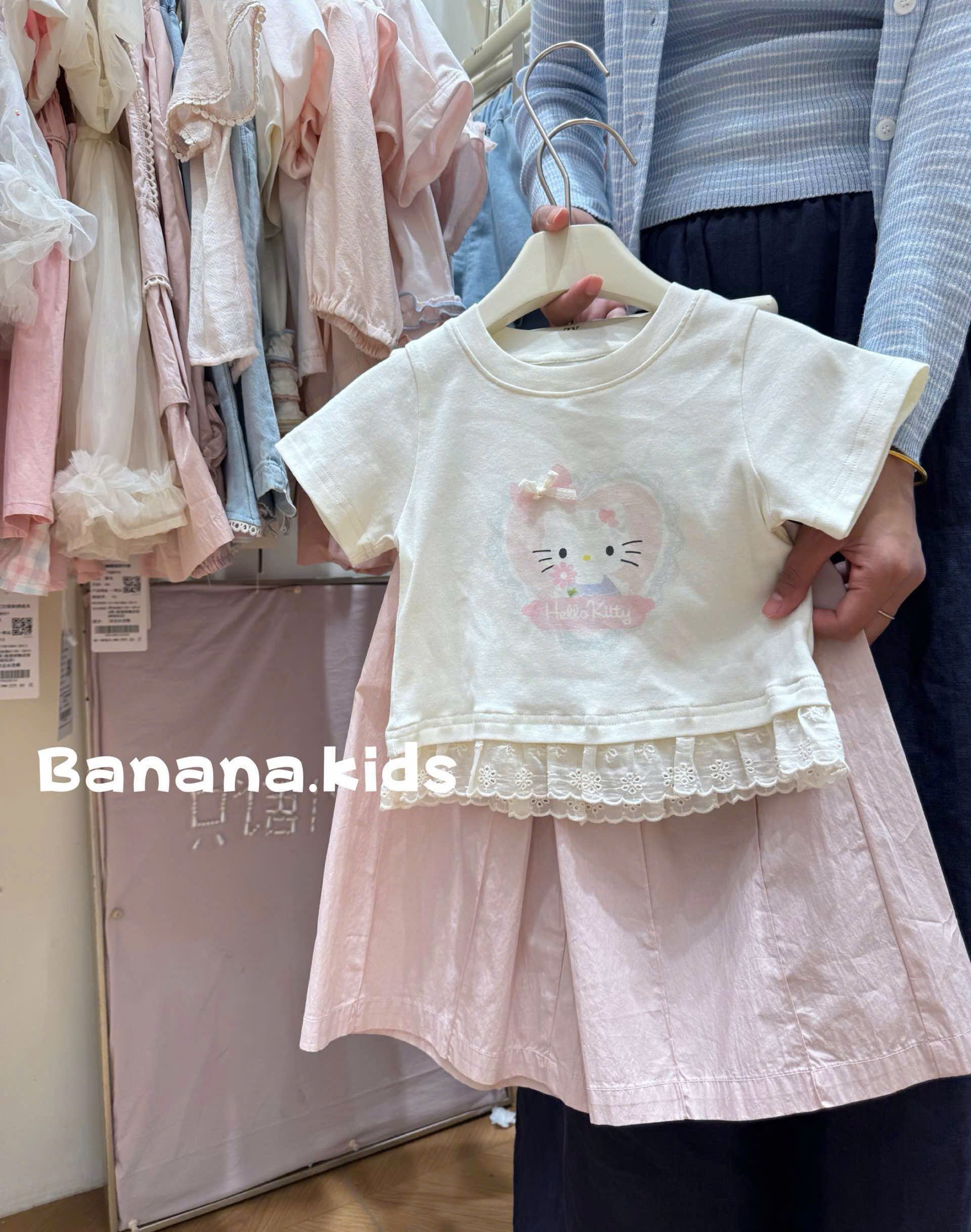 A69 (Phom bé) Phông Kitty gấu voan_thumbnail_0