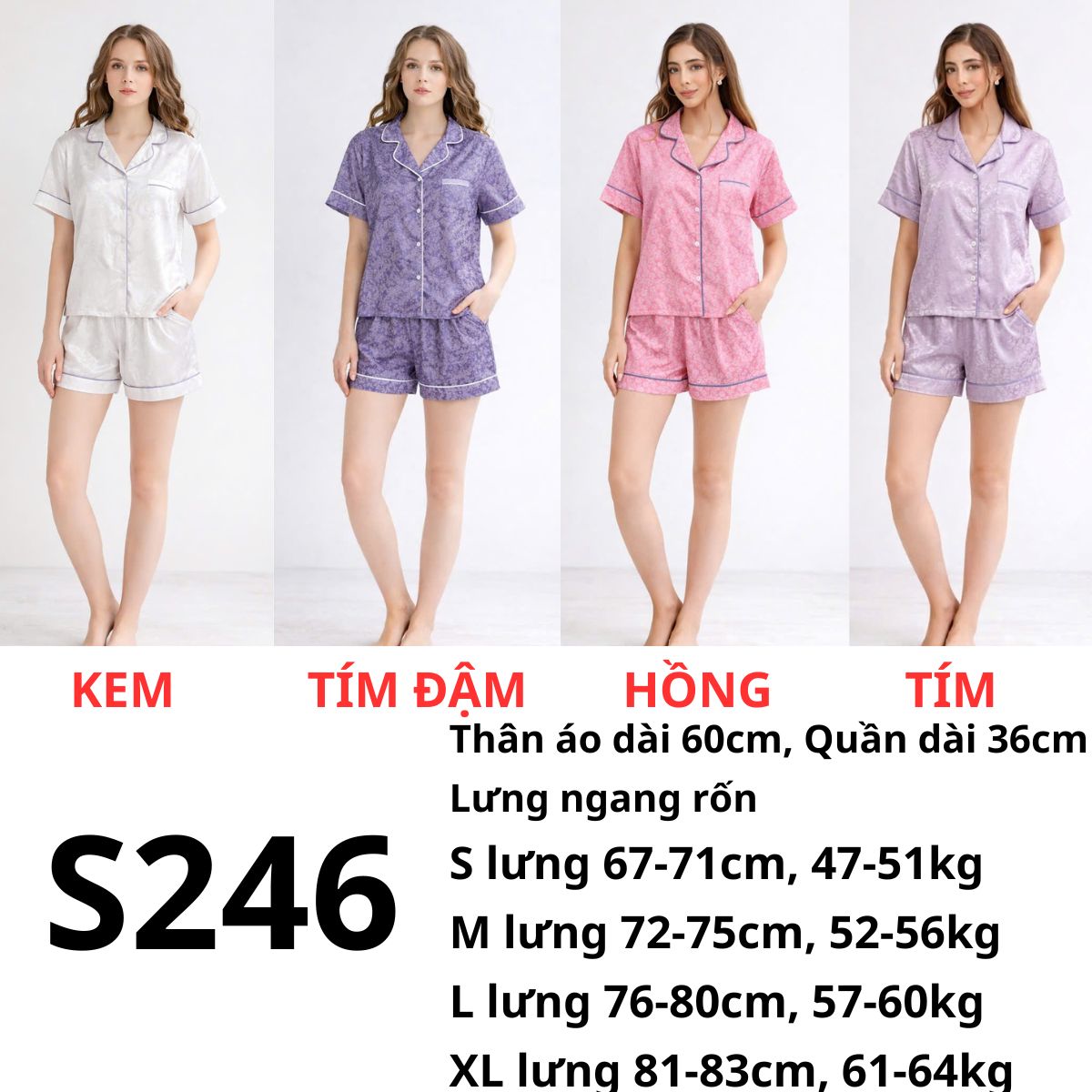 S246 - SET PIZAMA NGẮN