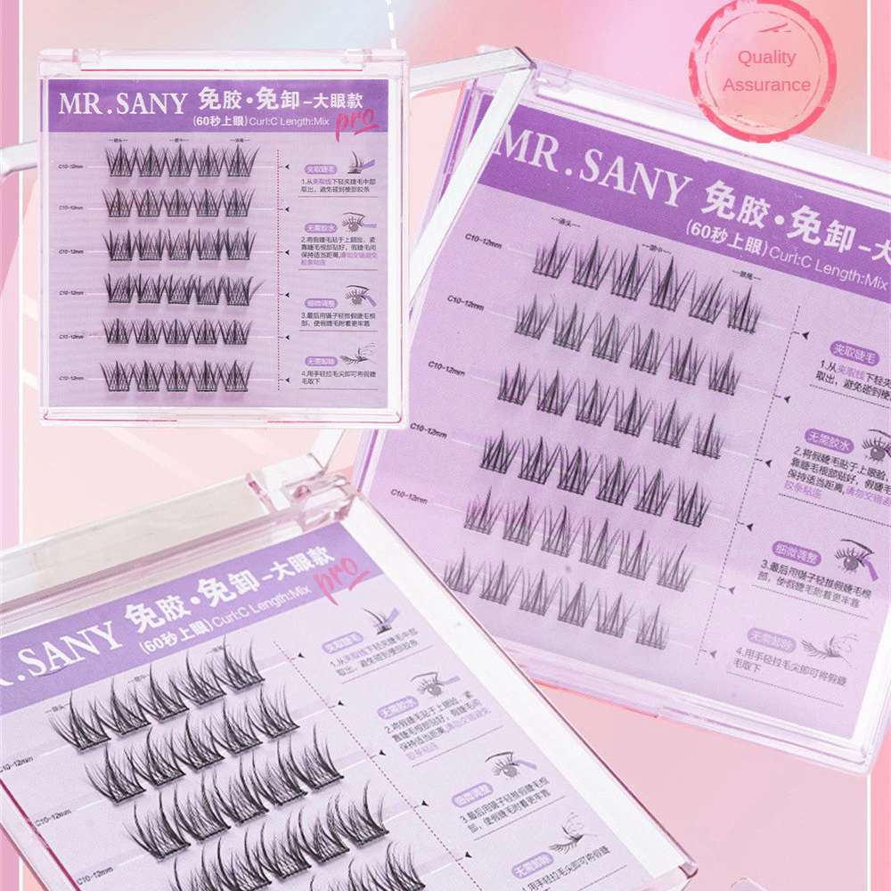 MR.SANY Free  Glue False Eyelash_thumbnail_6