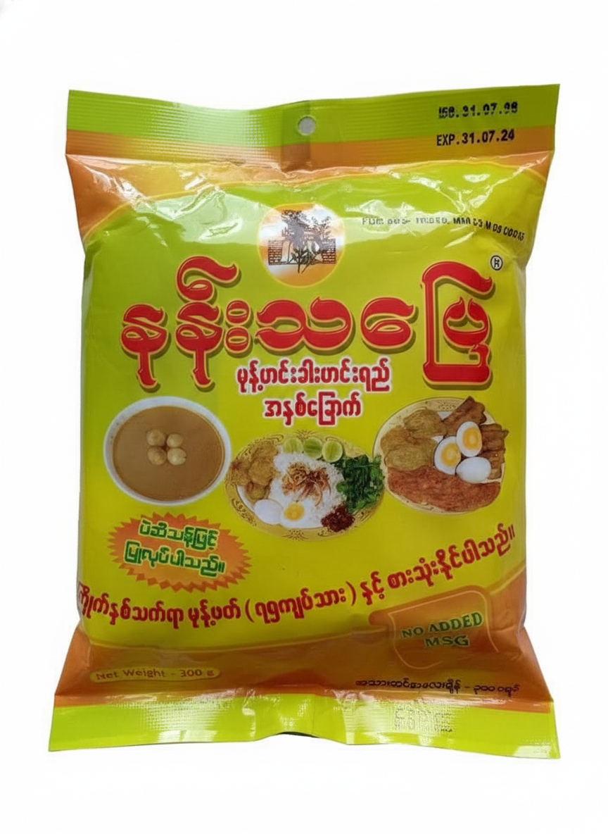 နန်းသပြေ မုန့်ဟင်းခါးဟင်းရည်အနှစ်ခြောက်