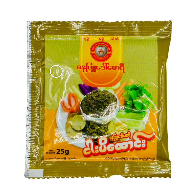 ဓနုဖြူဒေါ်စောရီ ငါးပိထောင်း