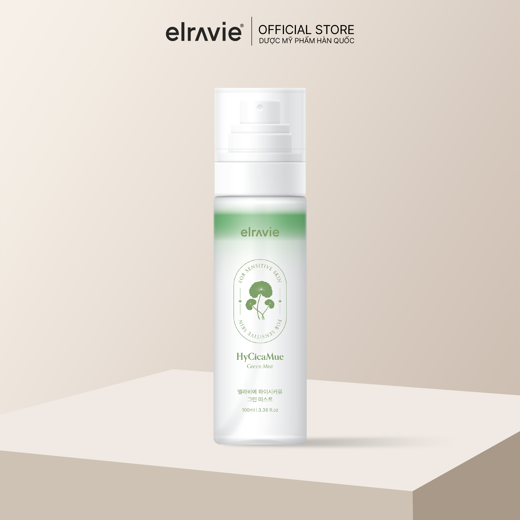 Xịt dưỡng cấp ẩm, làm dịu, dưỡng sáng, chống lão hóa elravie HyCicaMue Green Mist 100ml