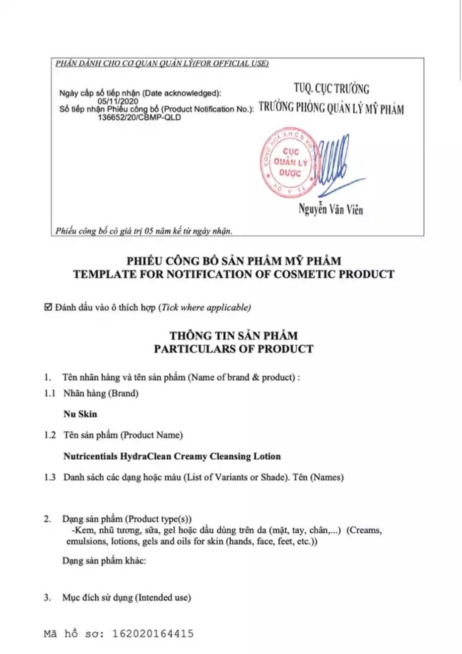 Bộ Sản Phẩm Nutricentials Bioadaptive Chăm Sóc Da Hàng Tuần_thumbnail_4