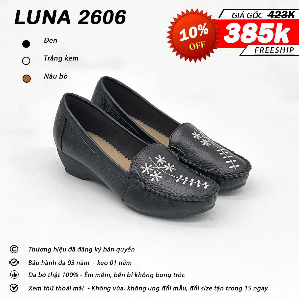 Luna 2606