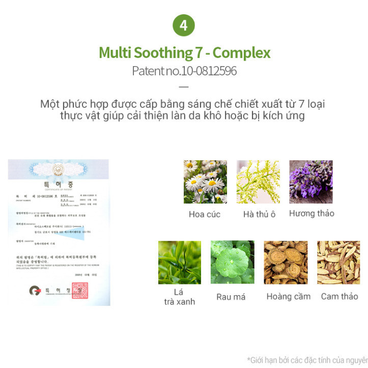 Kem Chống Nắng Vượt Trội, Dưỡng Ẩm, Ngăn Ngừa Lão Hóa Elravie Hyal Solution Waterful Suncream 45ml_thumbnail_5