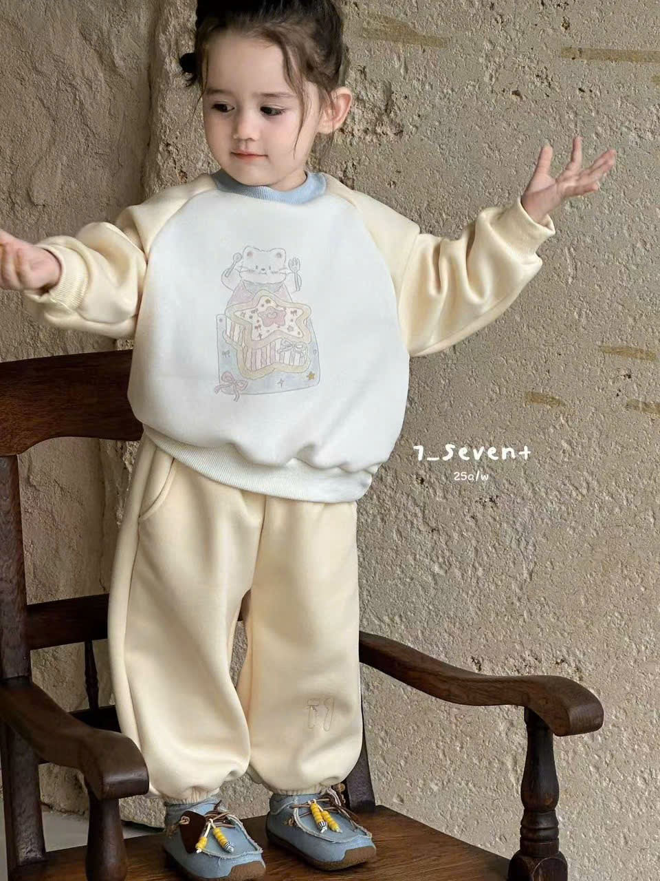 (S105 Set nỉ lót bông 7seven màu vàng