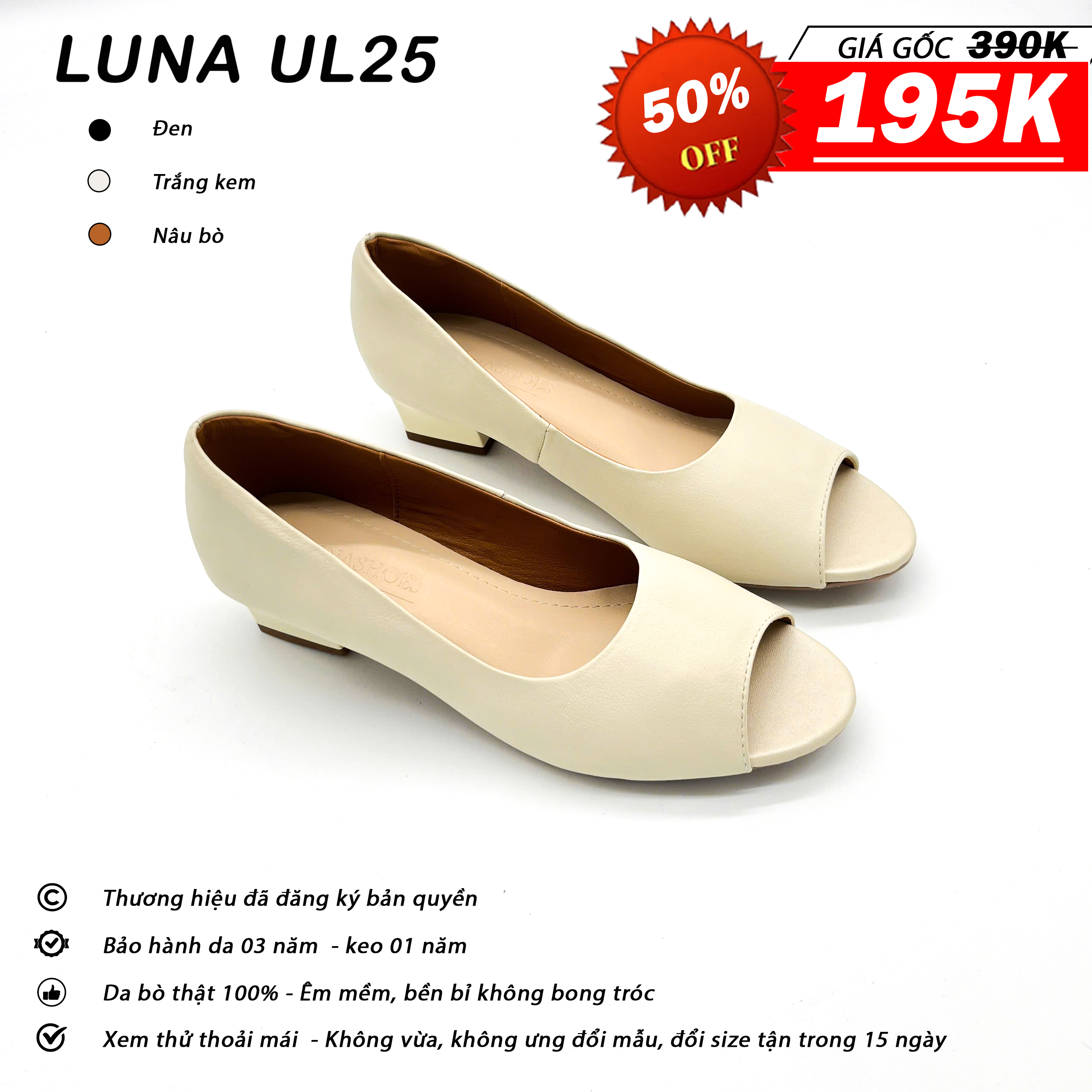 Luna UL25_thumbnail_3