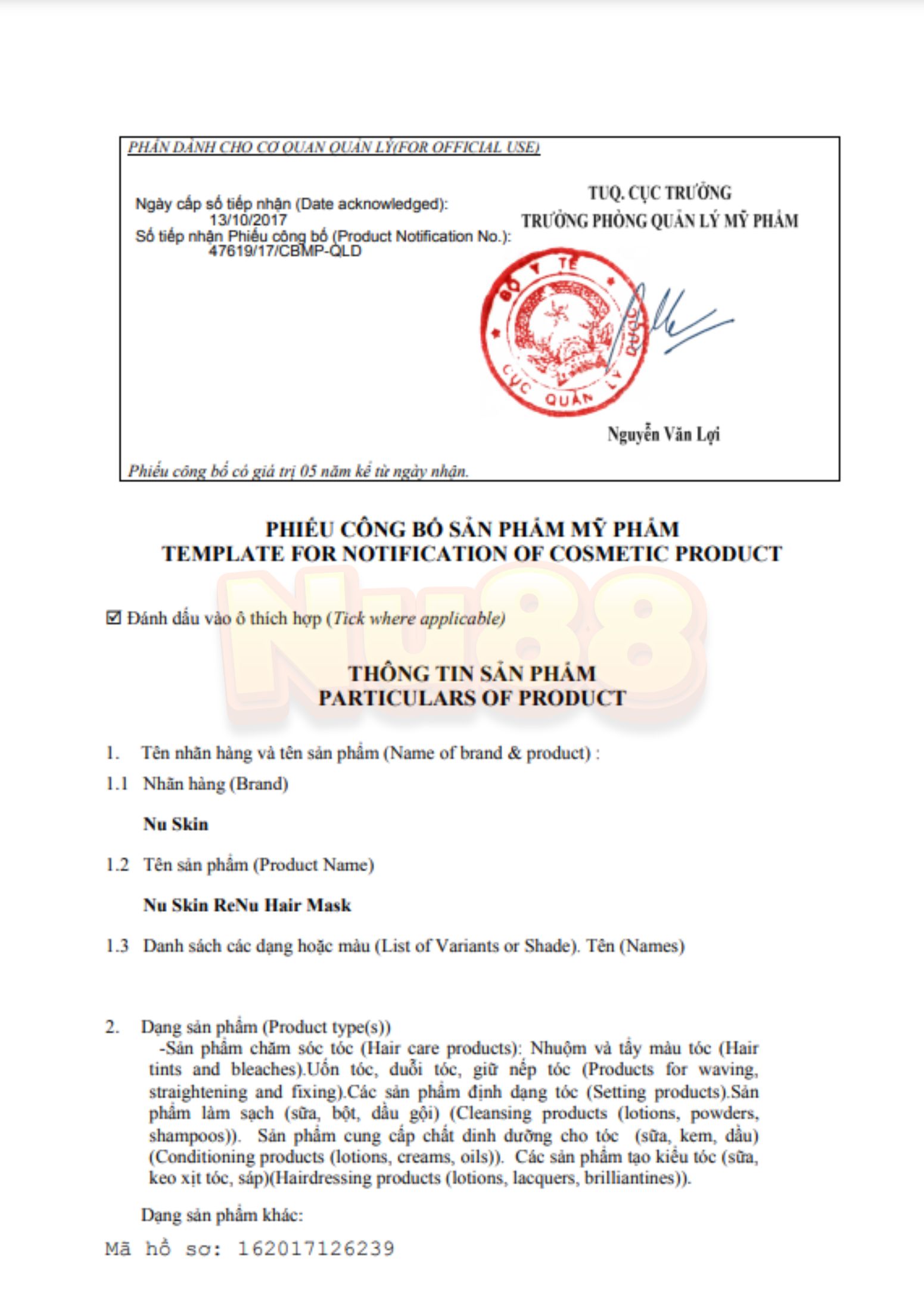 Dầu xả ReNu Smoothing Conditioner_thumbnail_1