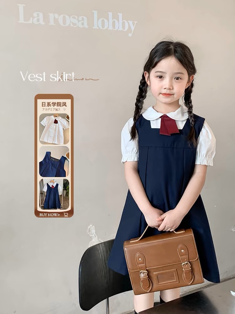 Set váy kèm sơ mi BD24051_thumbnail_4