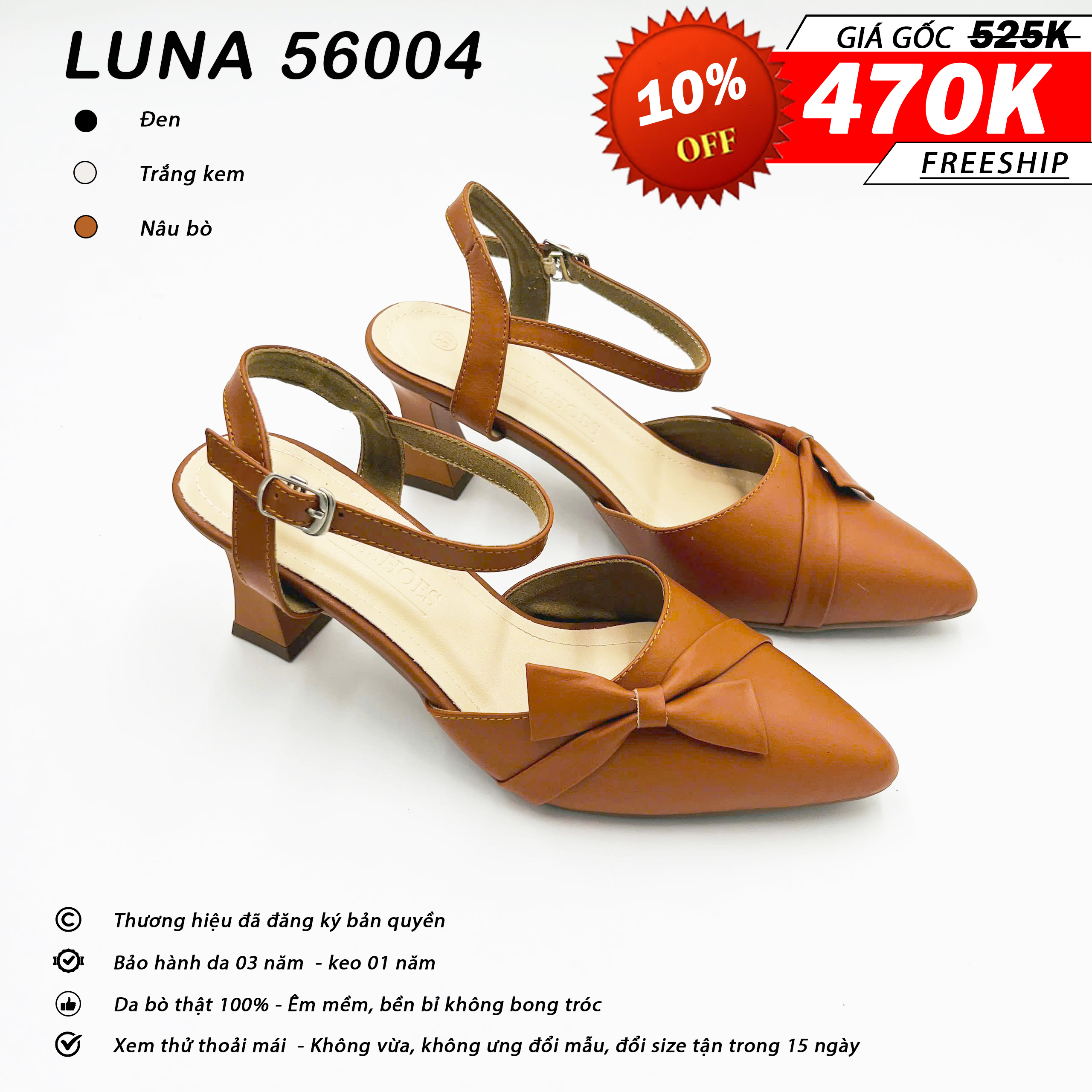 Luna 56004_thumbnail_3
