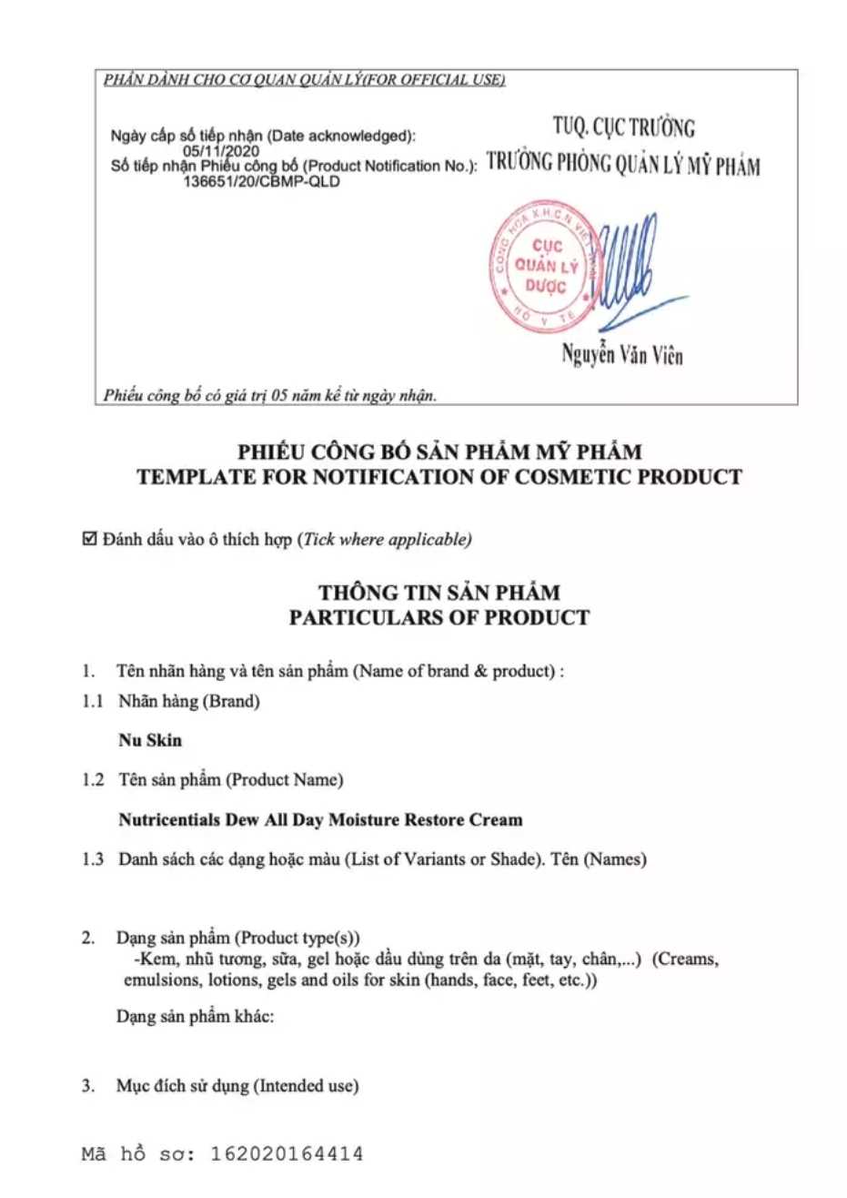 Bộ Sản Phẩm Nutricentials Bioadaptive dành cho Da Thường/ Da Khô_thumbnail_2