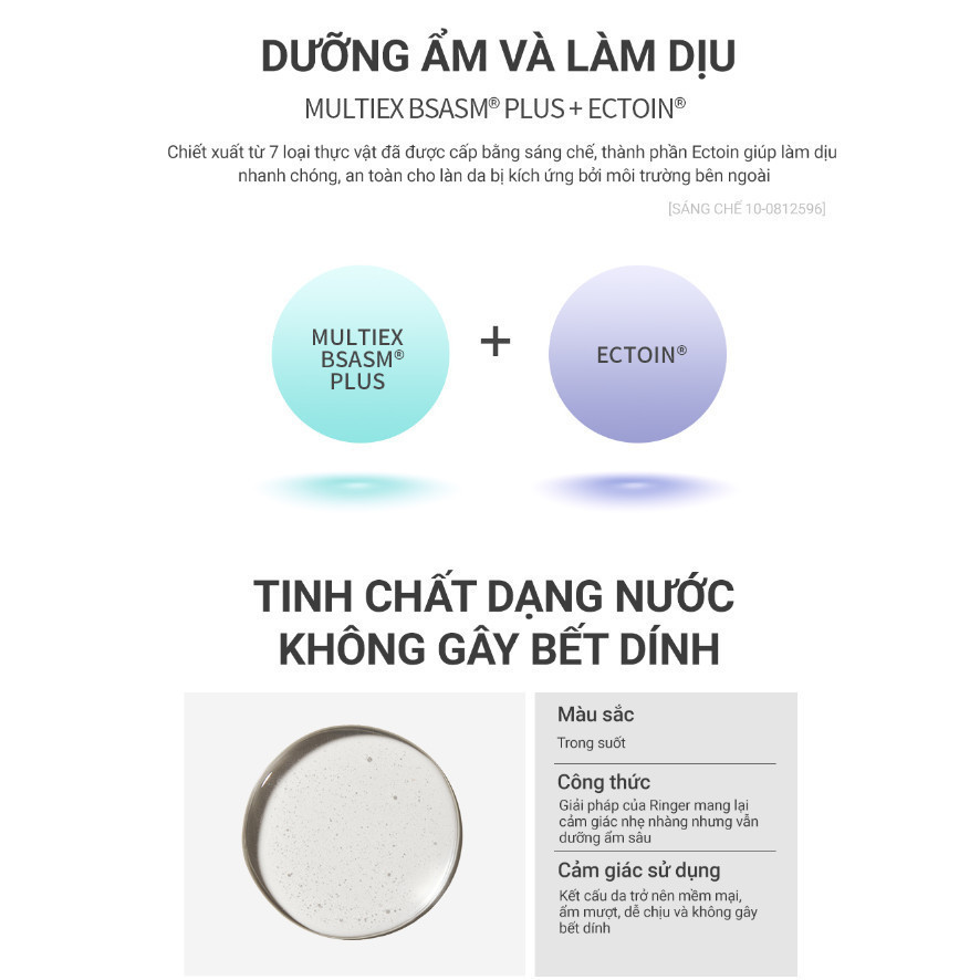 Mặt Nạ Dưỡng Ẩm, Làm Dịu Elravie Hyaluronic Amino Mask Dược Mỹ Phẩm Cao Cấp Hàn Quốc 01 Miếng 25g_thumbnail_8