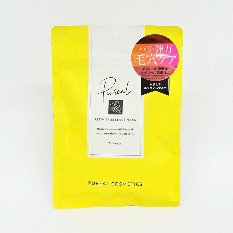 Set 7 Miếng Mặt Nạ Pureal_thumbnail_6