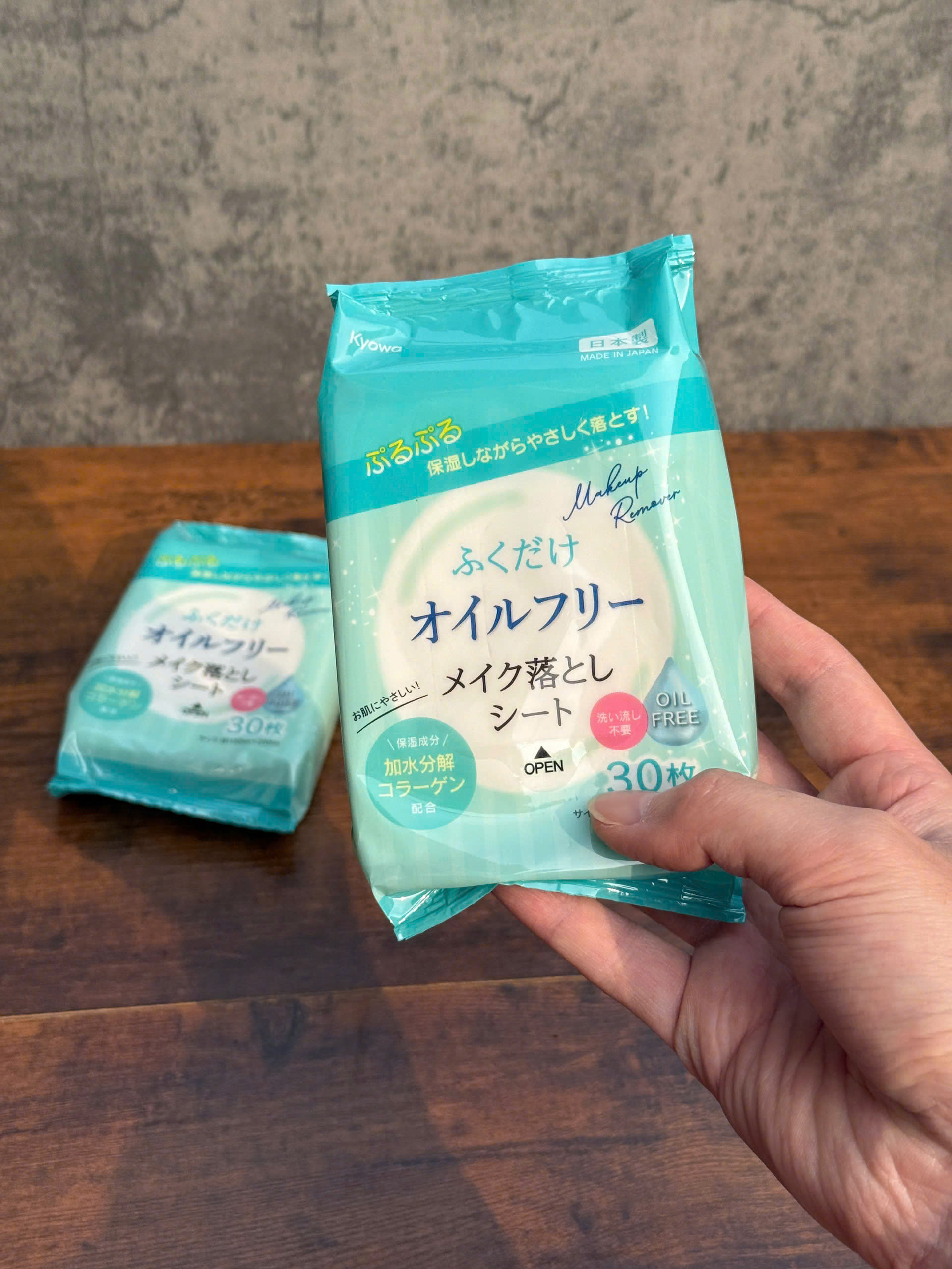 SET 2 KHĂN ƯỚT TẨY TRANG KYOWA 30 MIẾNG_thumbnail_12