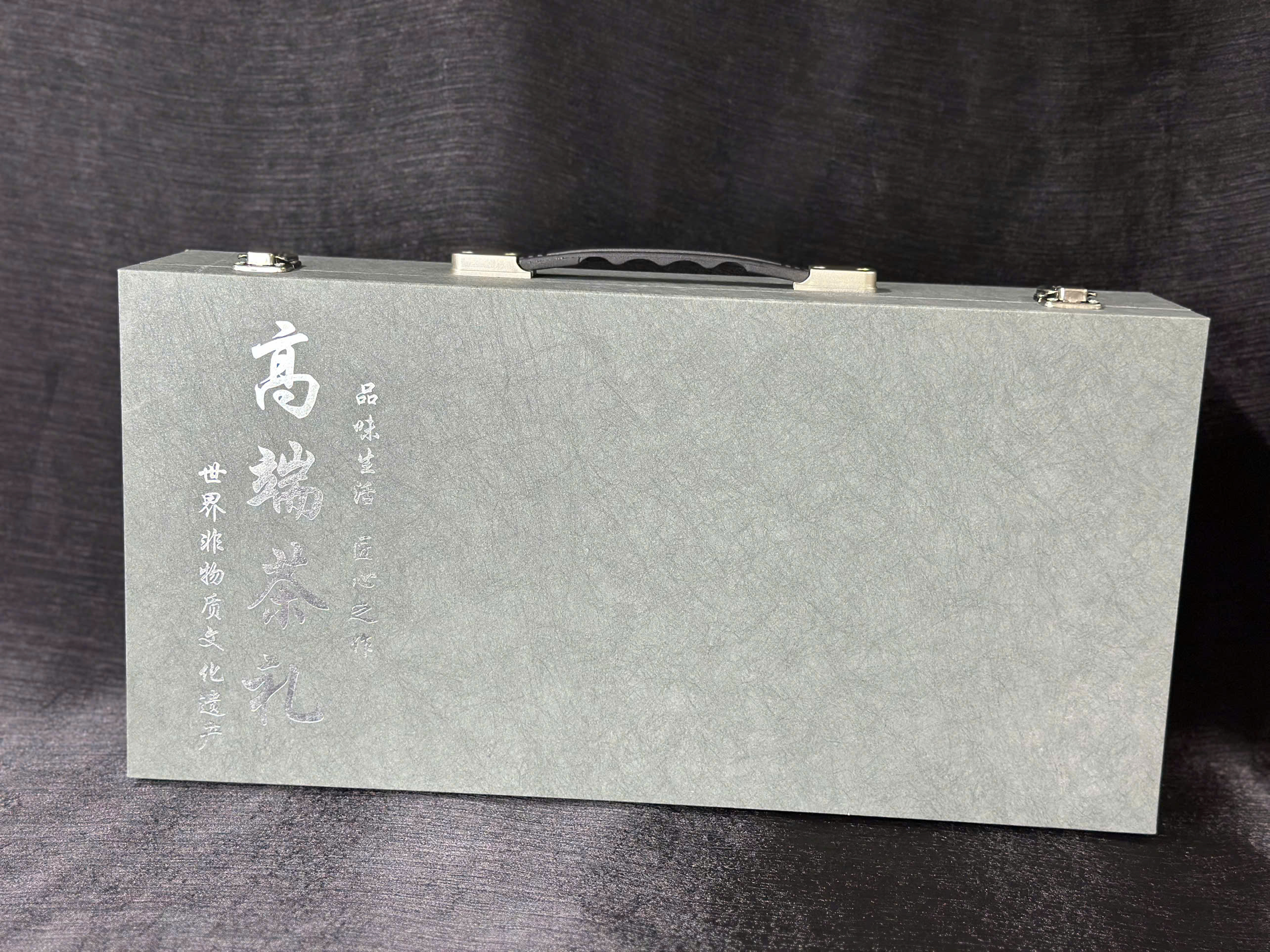 BỘ ẤM CHÉN TRÀ SỨ BẠCH ĐỊNH_thumbnail_5