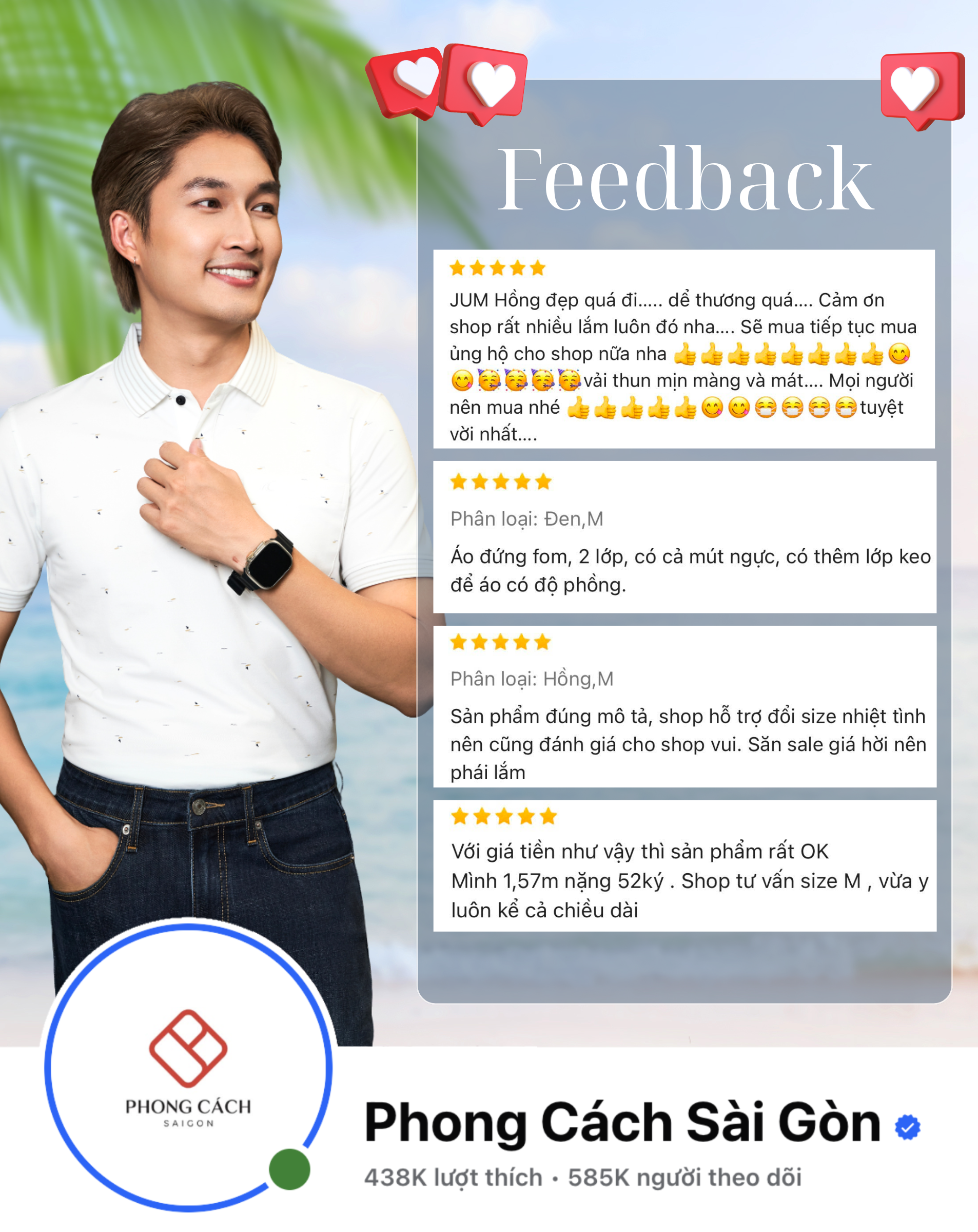 FEEDBACK (610 x 768 px)  (11)