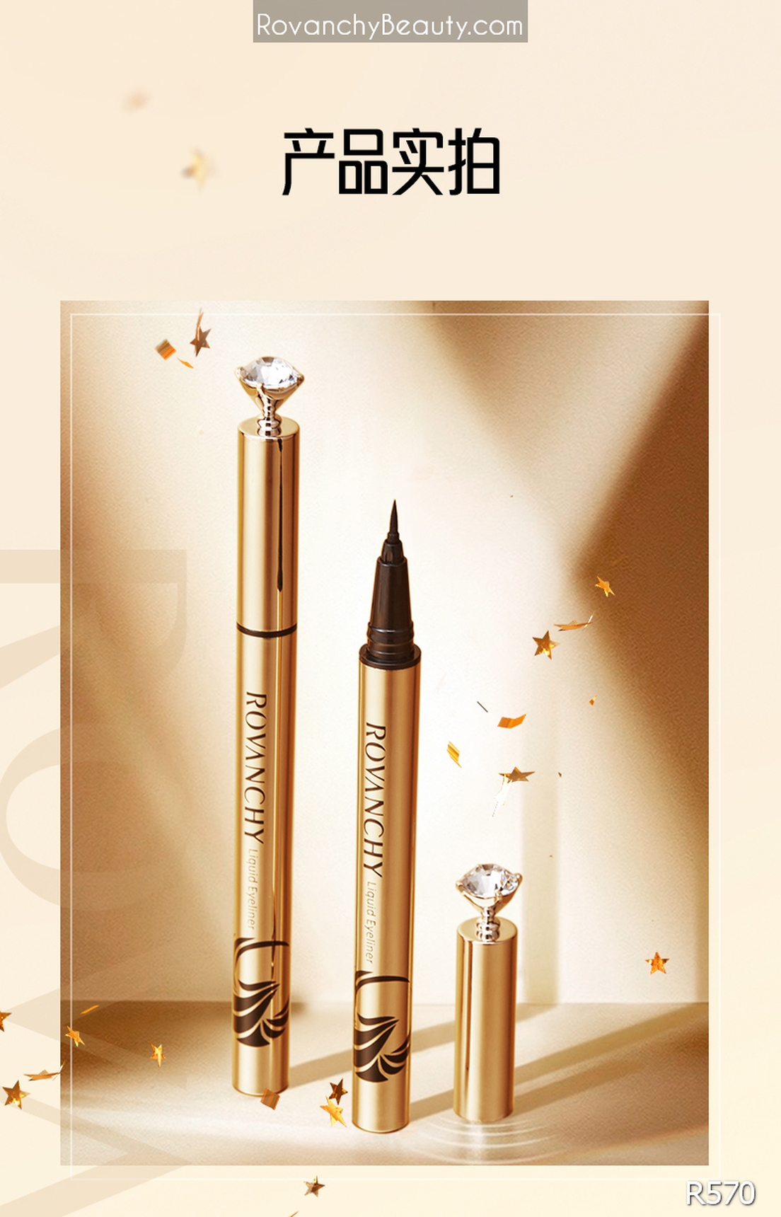 ROVANCHY - Bút kẻ mắt nước R570, chống thấm nước, đầu cọ 0.1mm, lâu trôi, dễ sử dụng_thumbnail_17