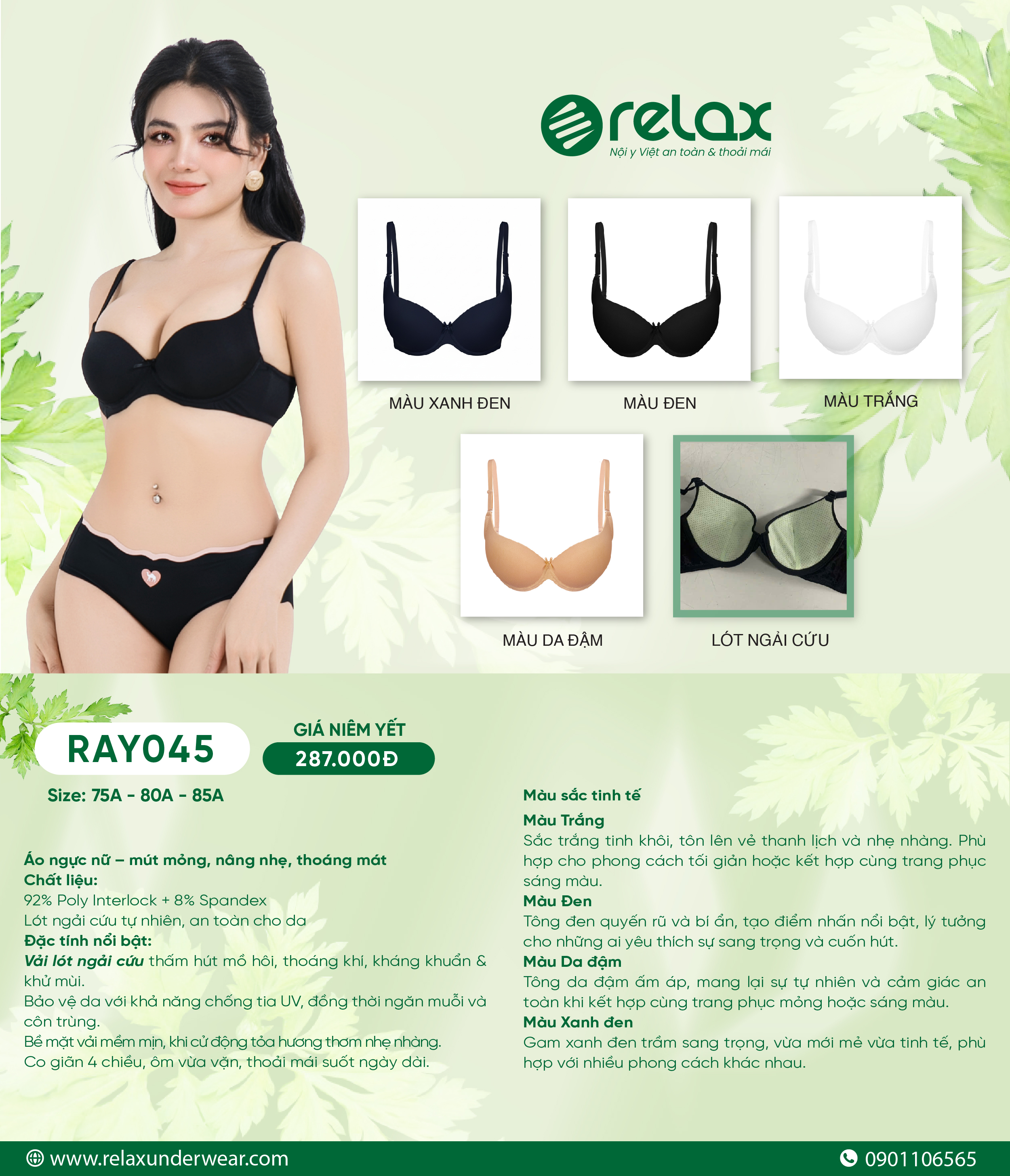 ÁO NGỰC NỮ RAY045_thumbnail_0