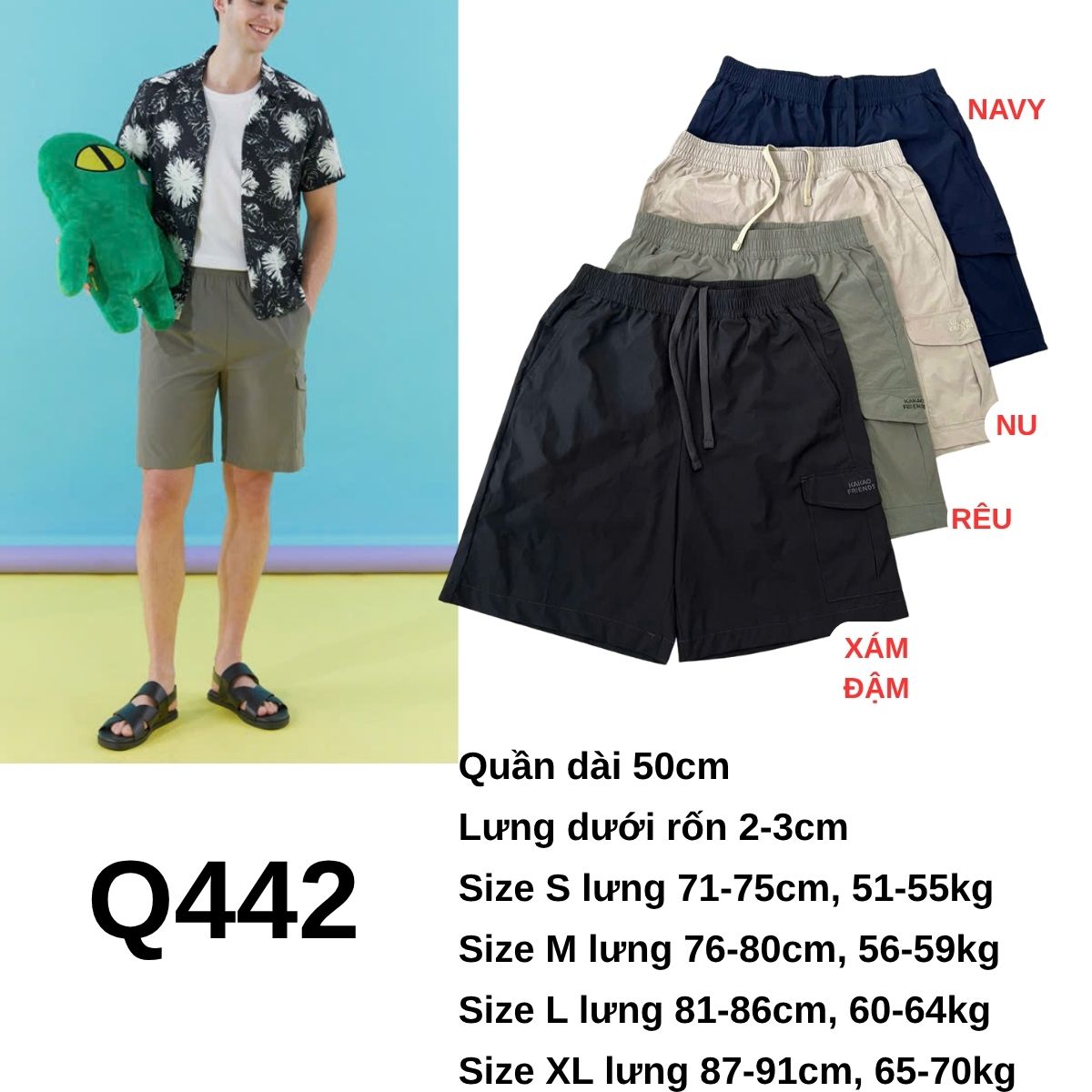 Q442 QUẦN ĐÙI NAM