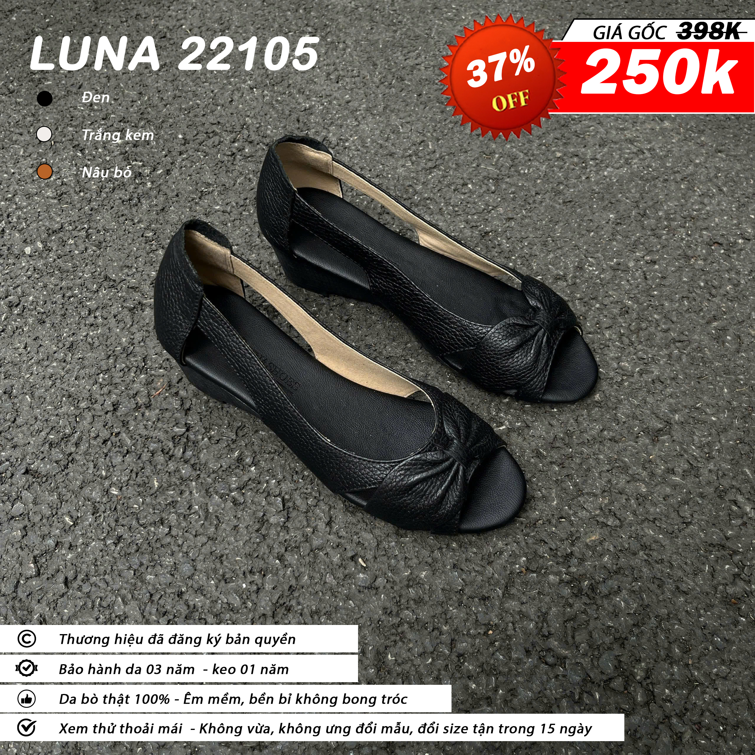 Luna 22105