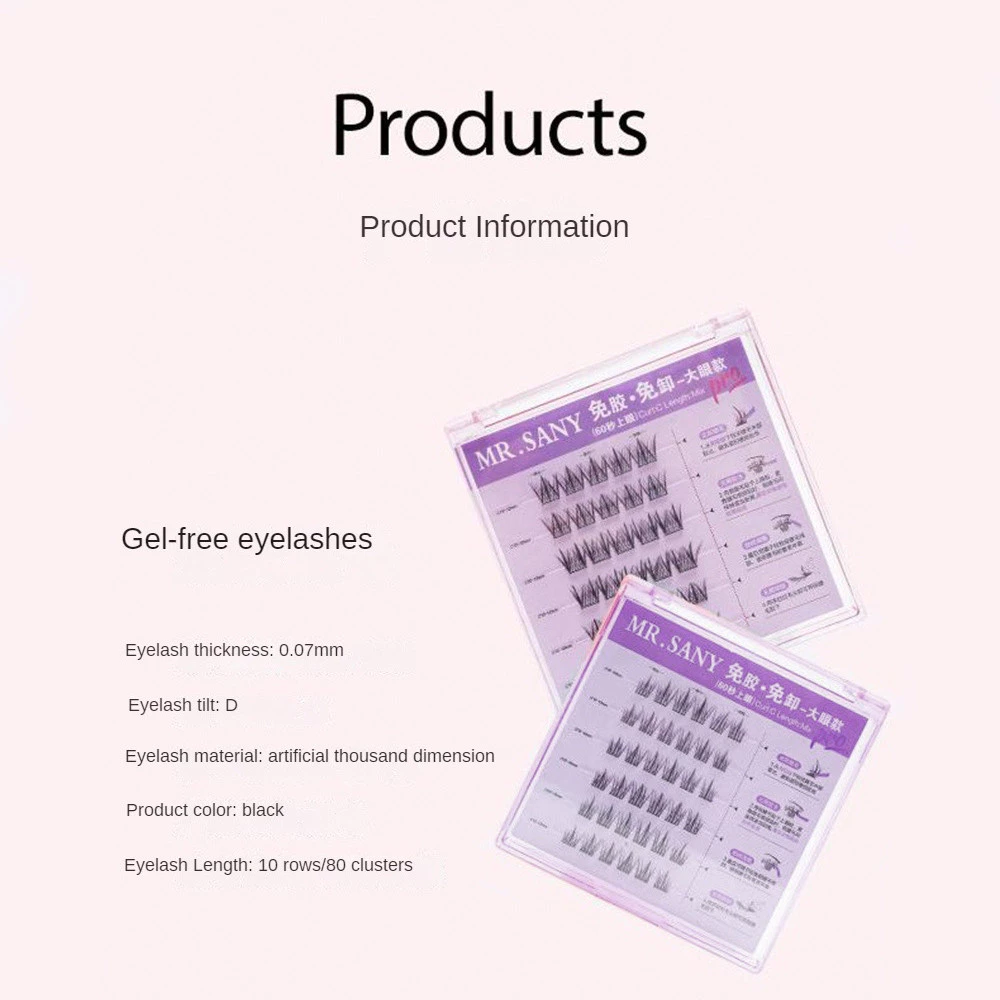 MR.SANY Free  Glue False Eyelash_thumbnail_8