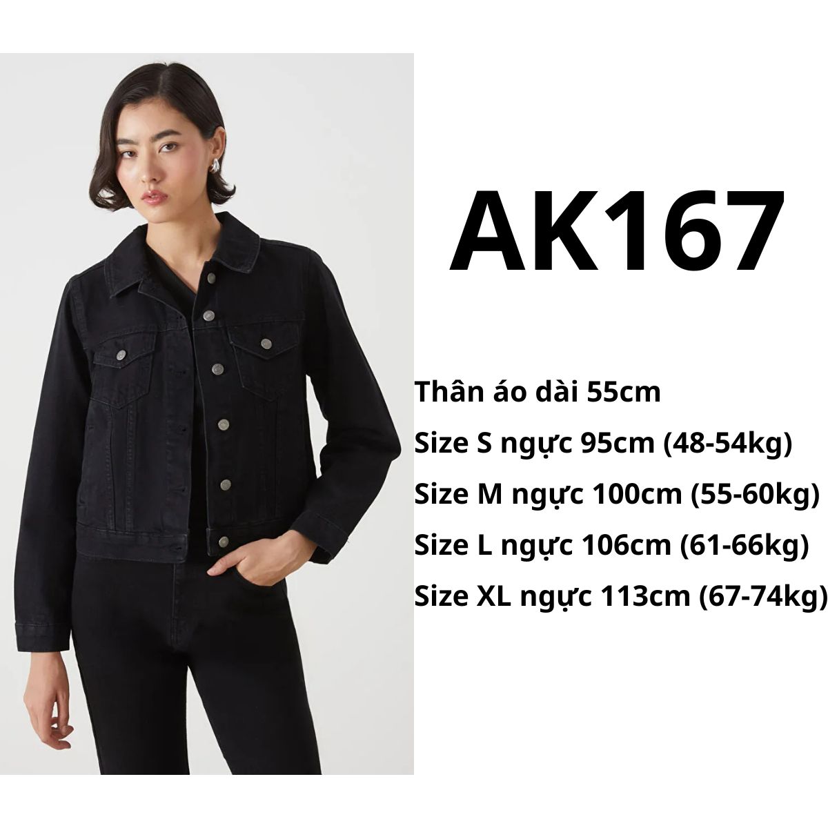 AK167 ÁO KHOÁC JEANS ĐEN