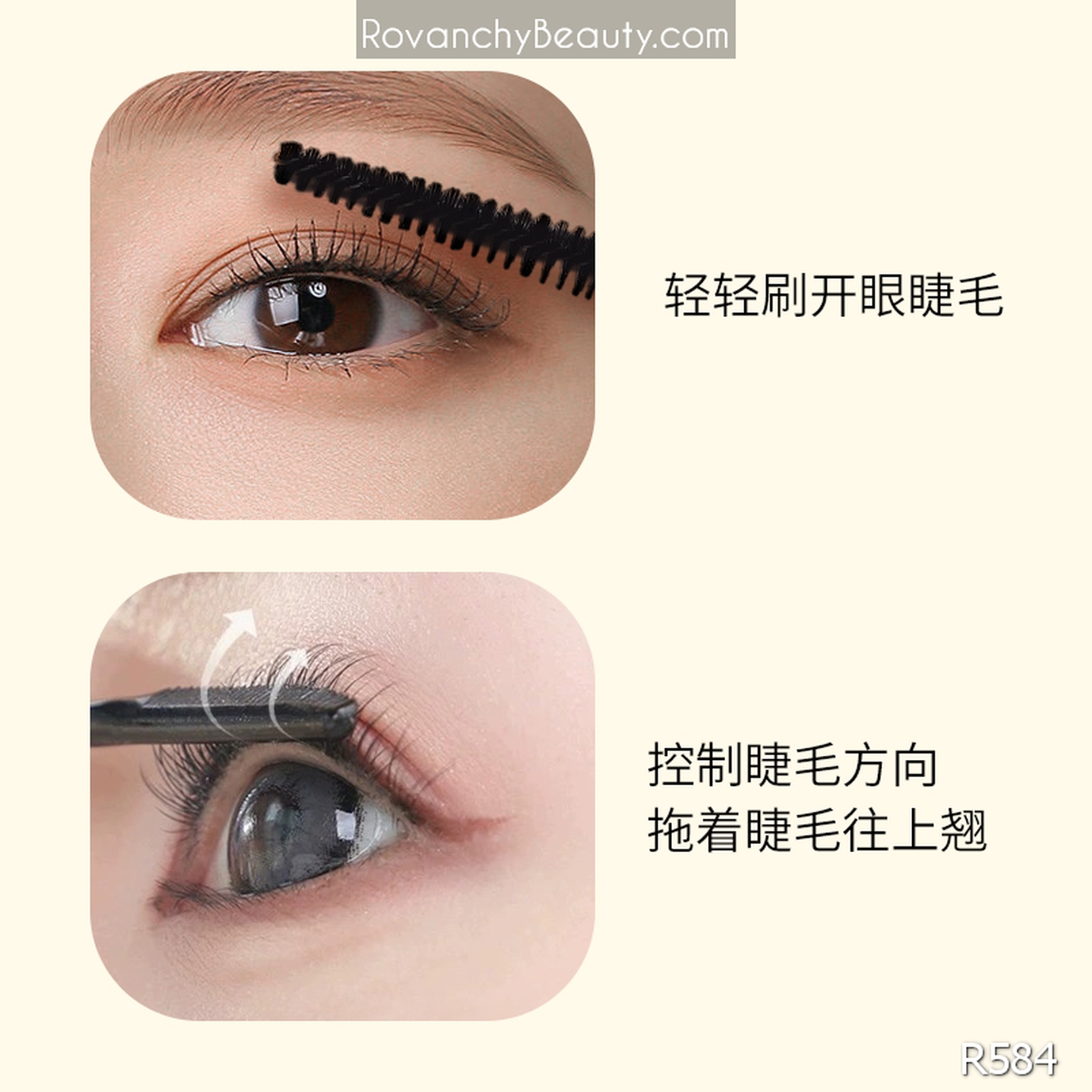 Mascara R584 ROVANCHY Chống Thấm Nước, Định Hình Mi Cong Dài Tự Nhiên, Chải Mi Mượt Không Vón Cục_thumbnail_3