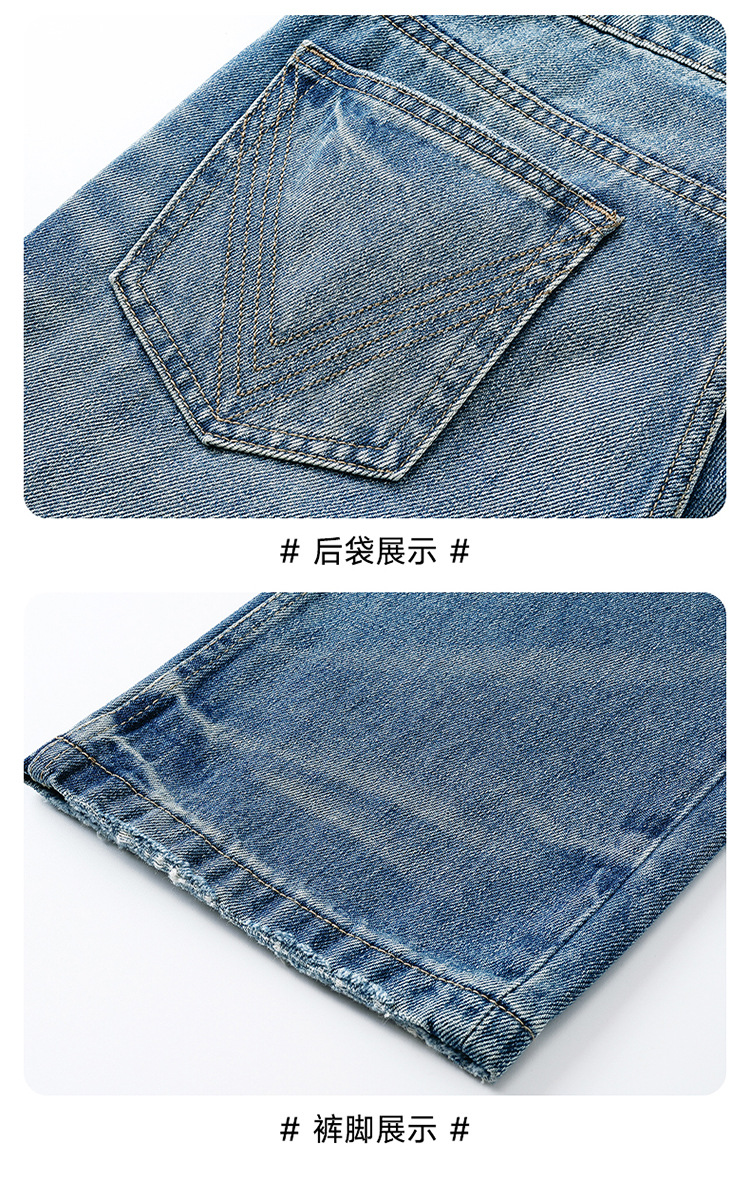 Quần jeans rách ống suông rách ống rộng cho nam mùa thu, thương hiệu thời trang Mỹ, retro, đã giặt, trầy xước, quần dài ống rộng_thumbnail_4