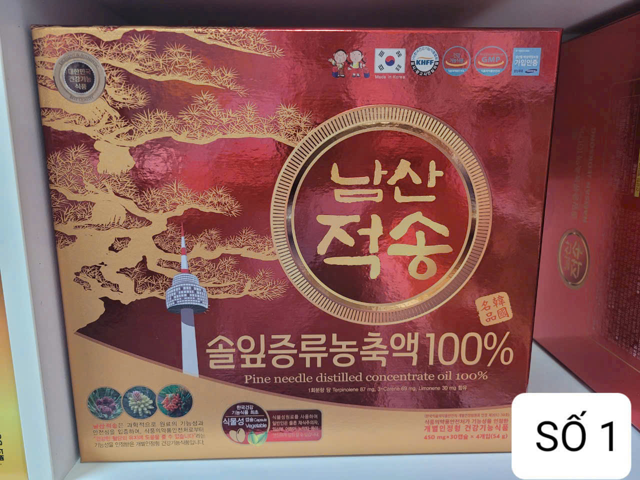 Viên Tinh dầu thông đỏ namsan_thumbnail_2