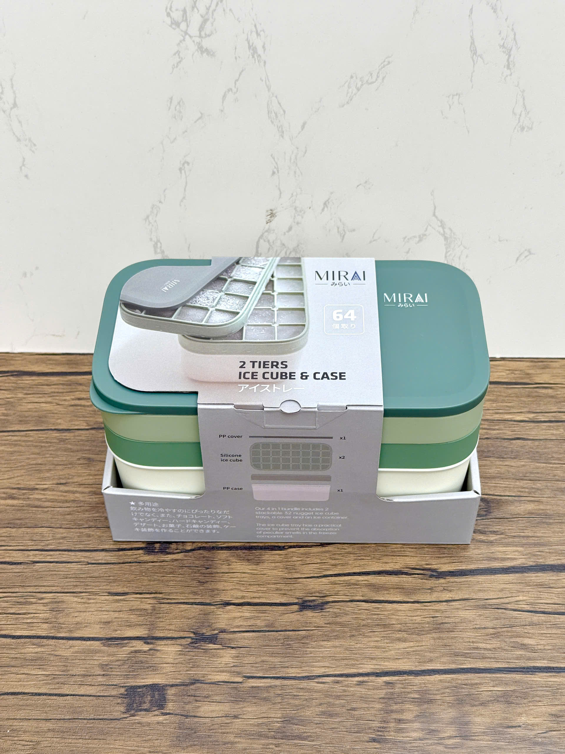 Hộp 2 Khay Đá Silicon Có Nắp Đậy & Khay Trữ Đá Mirai_thumbnail_1