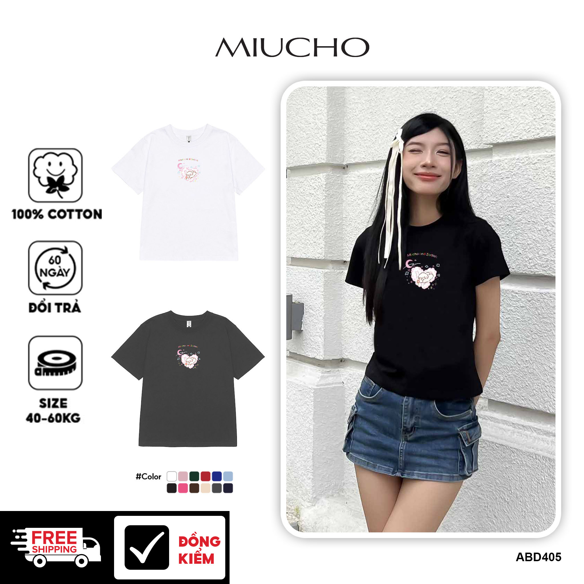 Áo baby tee 12 con giáp tuổi Tuất ( tuổi chó) ABD405 Miucho cotton cổ tròn in graphic