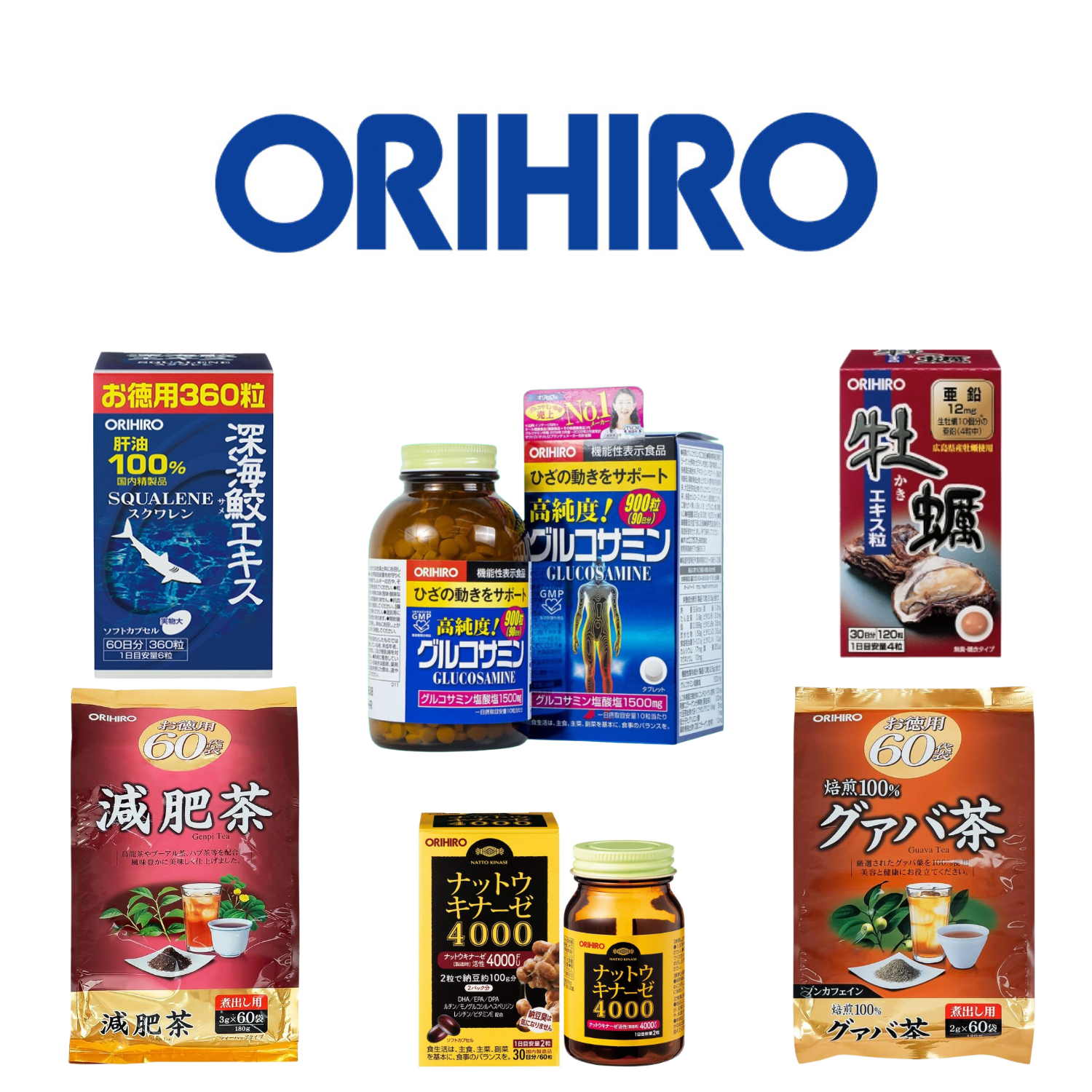 ORIHIRO_4