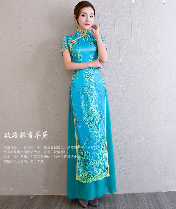 [MS000033] 🔥 Tỏa Sáng Với Áo Dài Cách Tân Đính Ren Lấp Lánh_thumbnail_10