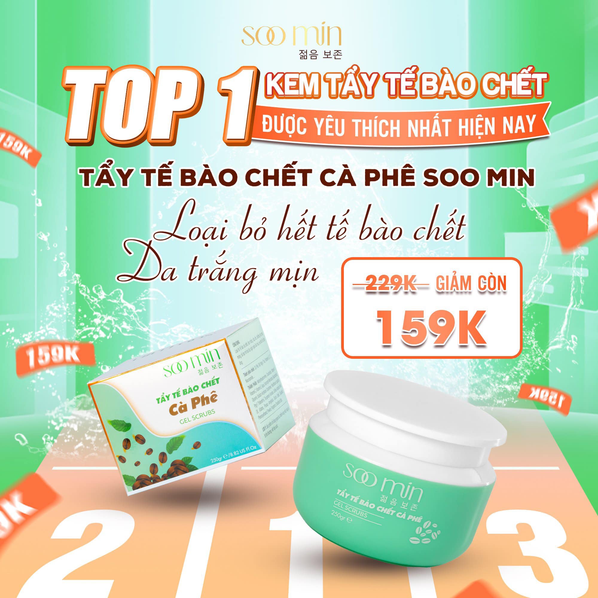 Tẩy Tế Bào Chết Cà Phê SooMin – Da Mịn Màng, Sáng Khỏe Tự Nhiên_thumbnail_2