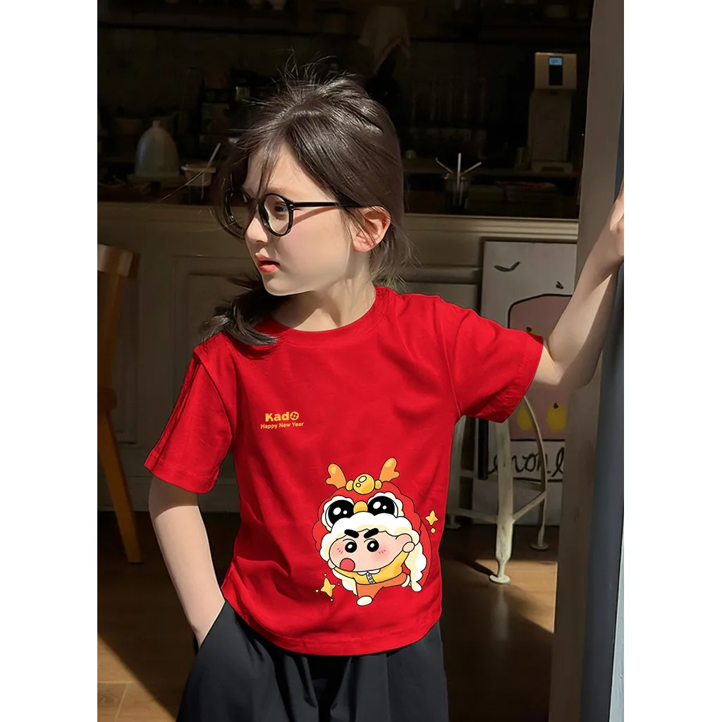 Áo thun cho bé Kado vải cotton thoáng mát tay ngắn cổ tròn Happy New Year in artwork 2856_thumbnail_4