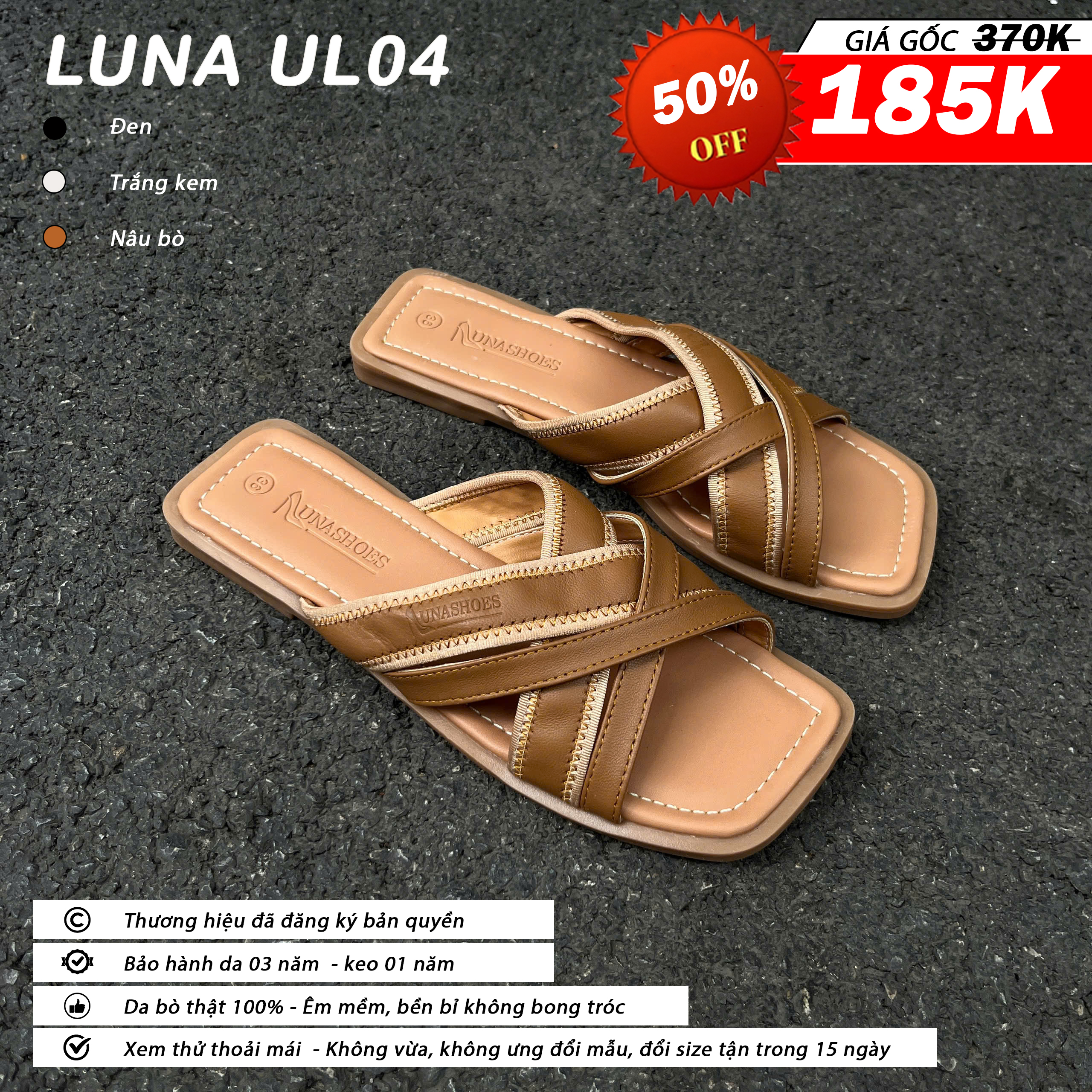 Luna UL04_thumbnail_4