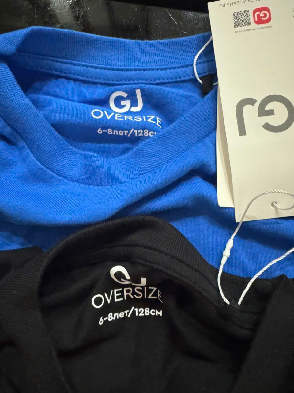 A125 ÁO THUN BÉ 2 MÀU_thumbnail_6