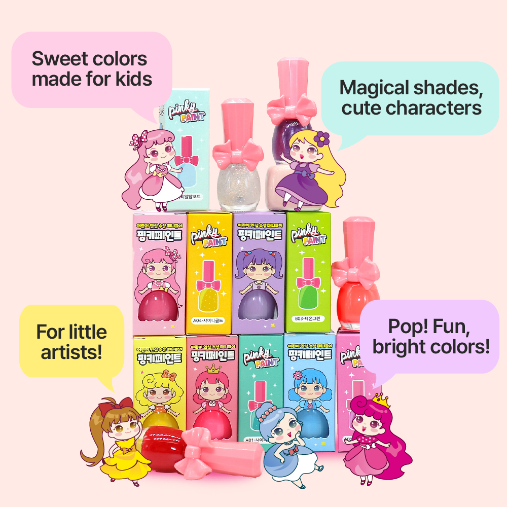 I'm Pinky Kids Water-Based Peel Off Nail Polish Pinky Paint 9ml_thumbnail_7