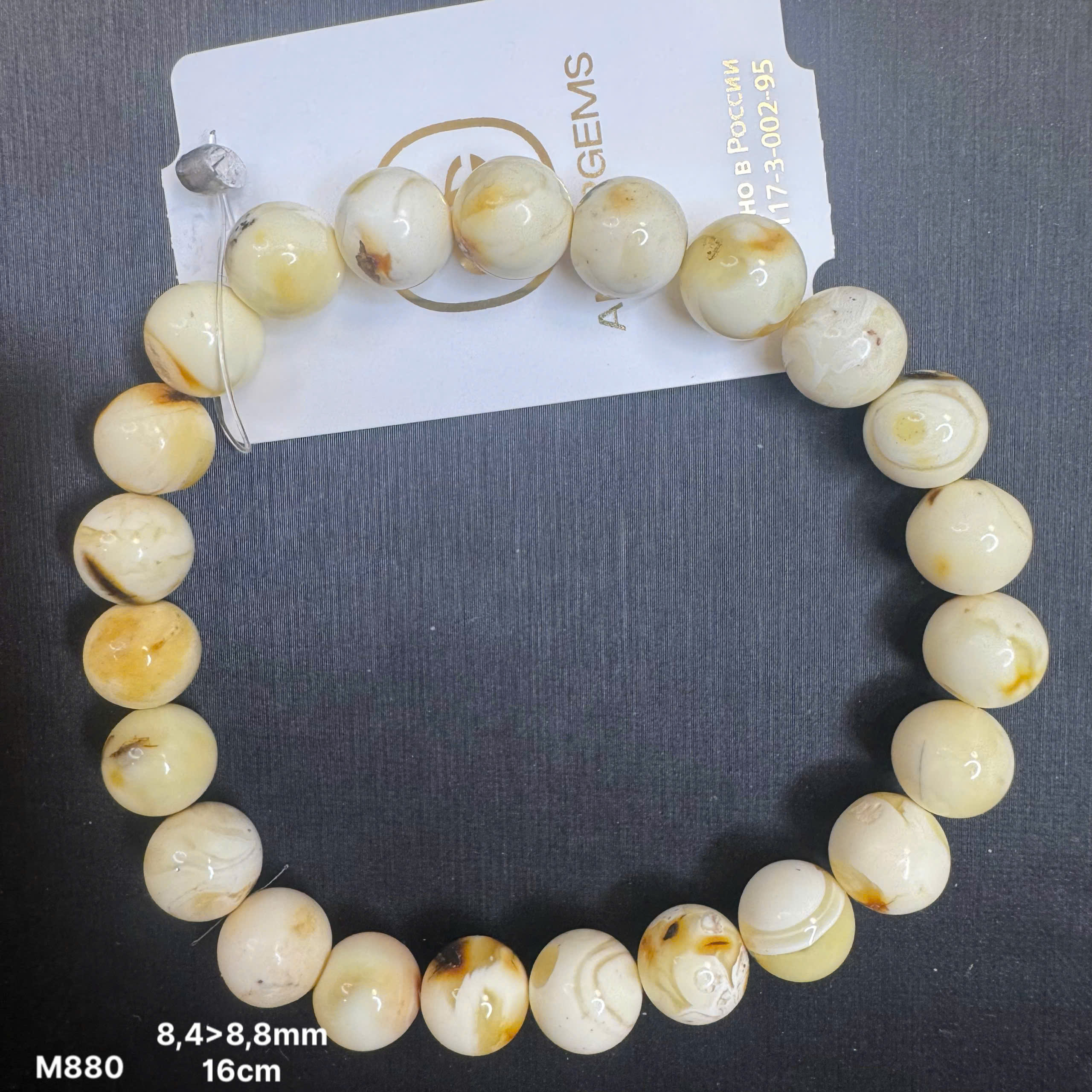 Lắc Tay Bạch Phách - M880_thumbnail_2