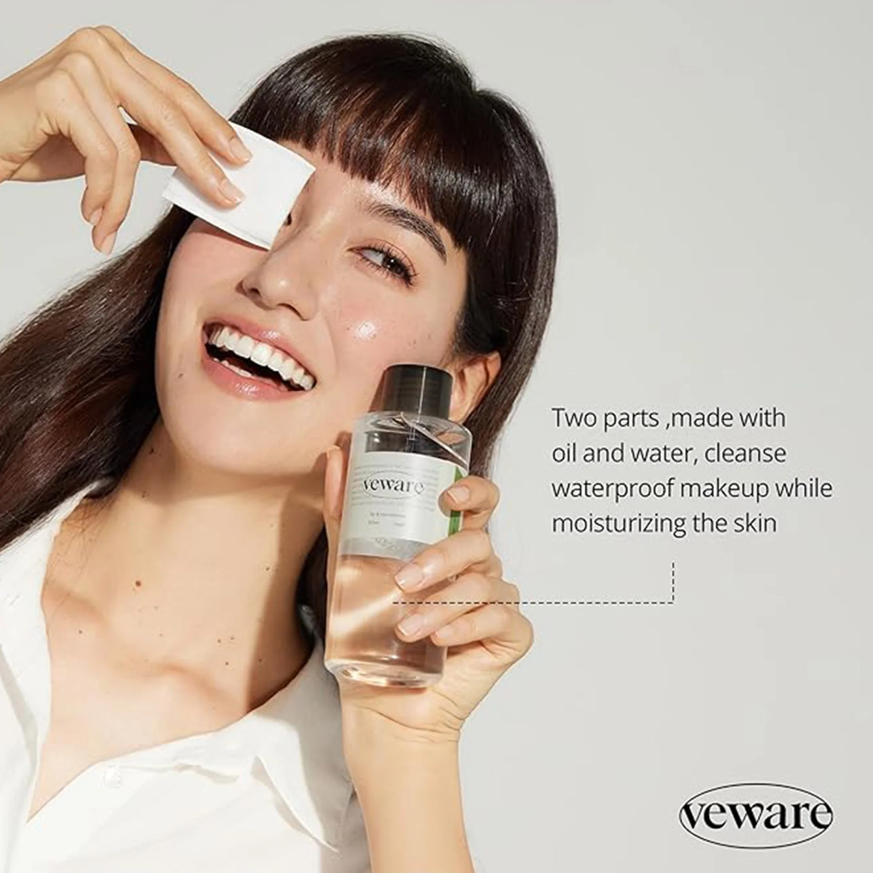 Etude Veware Vegan Lip & Eye Remover 250 ml_thumbnail_6