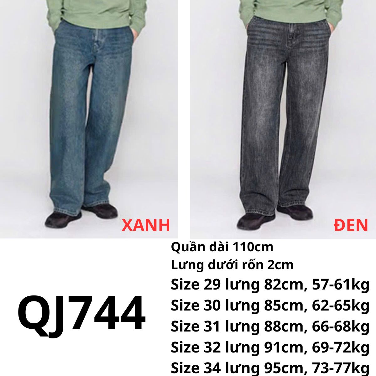 QJ744 QUẦN JEANS NAM ỐNG SUÔNG